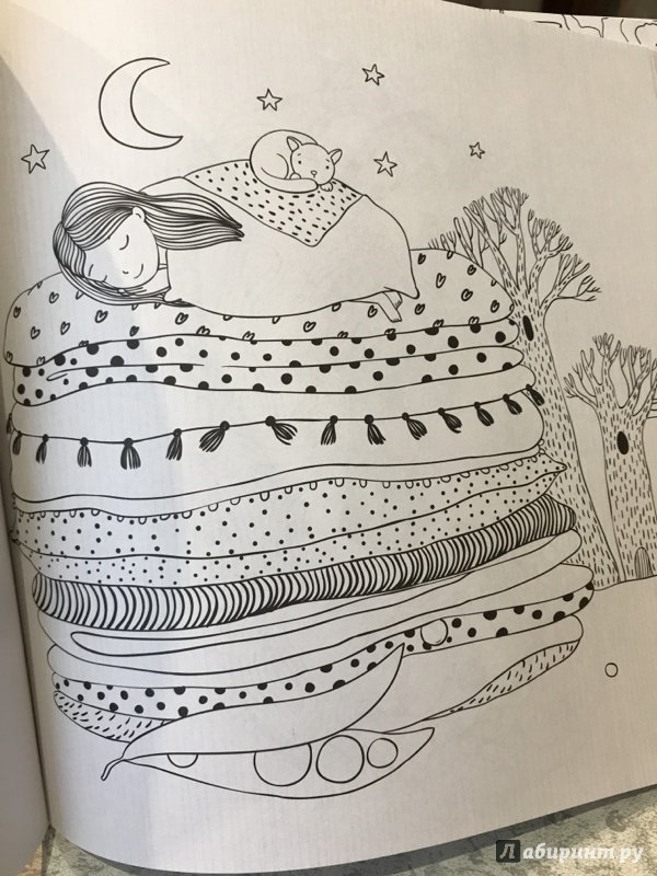 Иллюстрация 27 из 62 для Хюгге. Самая уютная раскраска | Лабиринт - книги. Источник: Елагина  Анастасия Андреевна