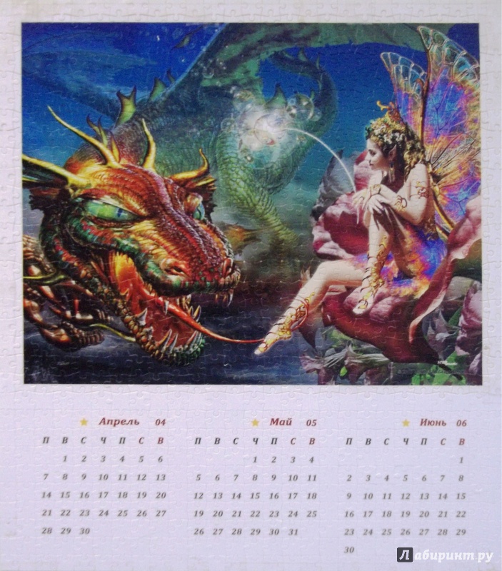 Иллюстрация 10 из 13 для Пазл-календарь "Наш календарь"(98028) | Лабиринт - игрушки. Источник: JaaSv