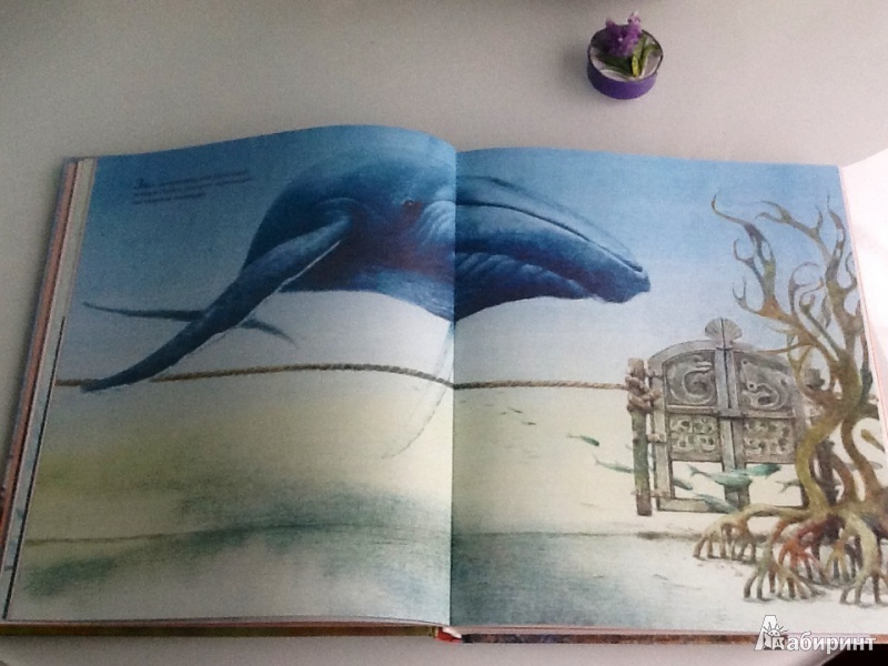 Иллюстрация 16 из 80 для Сказки - Редьярд Киплинг | Лабиринт - книги. Источник: Loveread