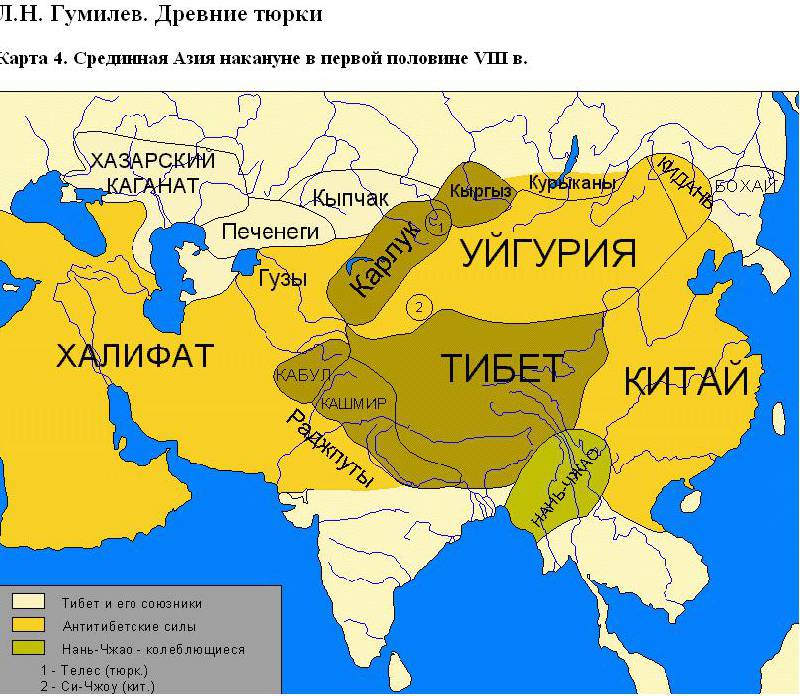 Распад каганата. Карта 16 века тюркские народы. Карта тюрк каганат. Тюркский каганат территория. Тюркские народы на карте.