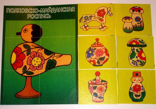 Иллюстрация 6 из 11 для Игры в папке: Русские узоры - И. Мамаева | Лабиринт - игрушки. Источник: Анна Агрова