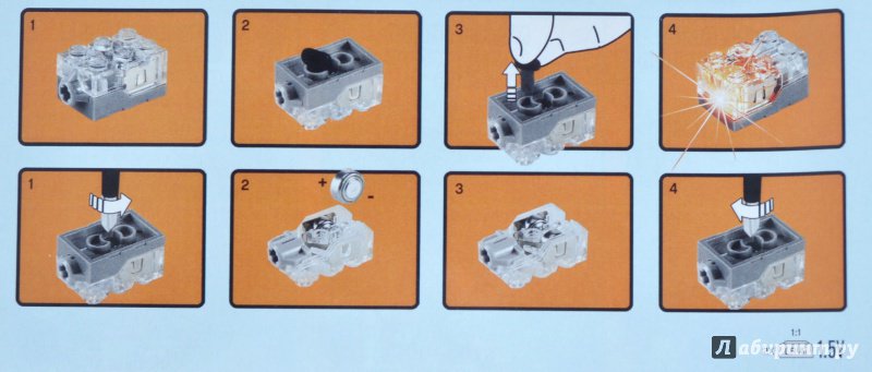 Иллюстрация 8 из 21 для Конструктор LEGO "Creator. Маяк" (31051) | Лабиринт - игрушки. Источник: ellei81