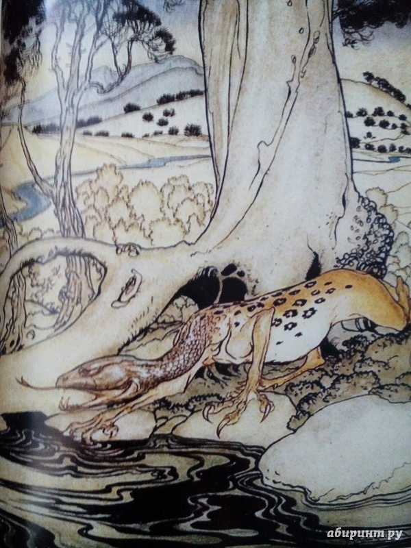 Иллюстрация 13 из 46 для Смерть Артура - Томас Мэлори | Лабиринт - книги. Источник: Klementinchen