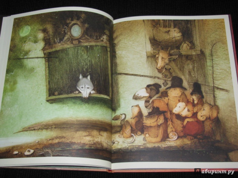 Иллюстрация 38 из 46 для Алиса и городской волчок - Кирилл Челушкин | Лабиринт - книги. Источник: Nemertona