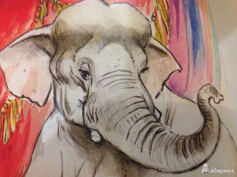 История слоника. Куприн а. и. "слон". Произведение Куприна слон. Слон из рассказа Куприна слон.