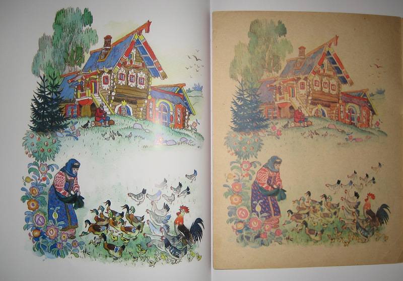 Иллюстрация 48 из 65 для Русские народные сказки | Лабиринт - книги. Источник: Трухина Ирина