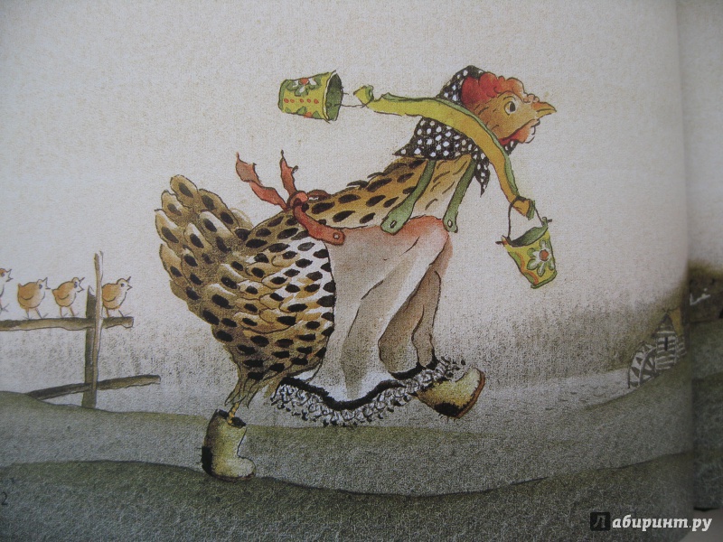Иллюстрация 88 из 92 для Трынцы-брынцы, бубенцы | Лабиринт - книги. Источник: Воробьев  Владимир