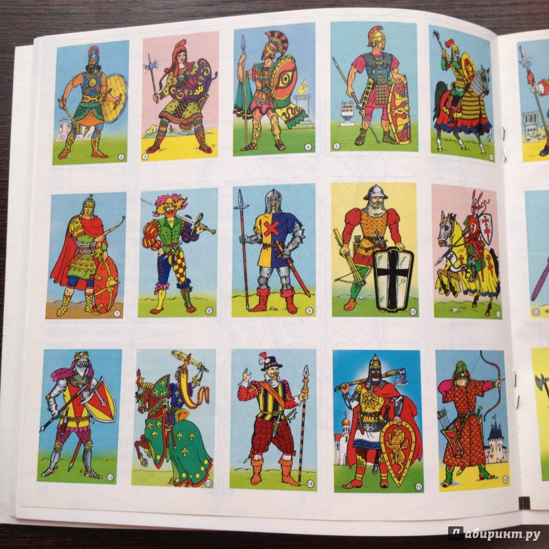 Иллюстрация 5 из 10 для Воины прошлых времён. Раскраска с наклейками | Лабиринт - книги. Источник: *  Читатель