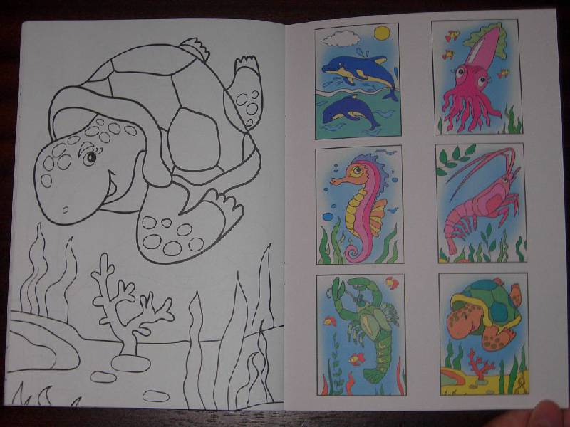 Иллюстрация 12 из 15 для Раскраска: В подводном мире | Лабиринт - книги. Источник: Iwolga