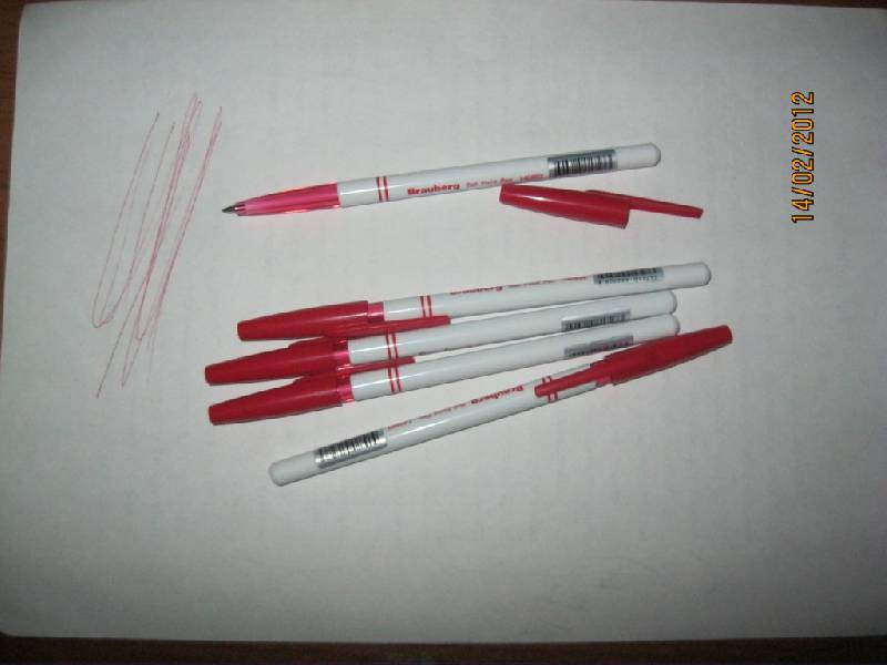 Иллюстрация 25 из 25 для Ручка шариковая Офисная, синяя | Лабиринт - канцтовы. Источник: Гилева  Любовь Валерьевна