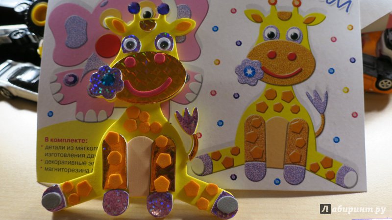 Иллюстрация 10 из 14 для Игрушки на магнитах " Слон. Жираф" | Лабиринт - игрушки. Источник: Неизвесная  Наталья