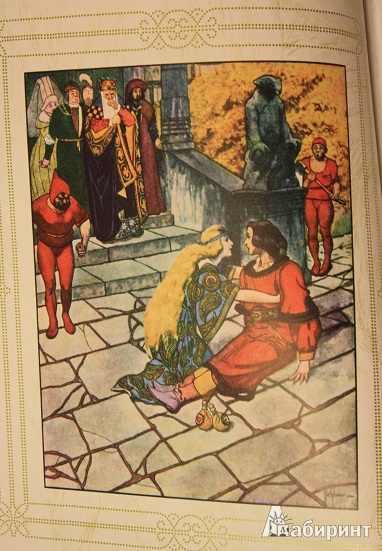 Иллюстрация 35 из 58 для Чешские волшебные сказки. Златовласка - Яромир Карел | Лабиринт - книги. Источник: КНИЖНОЕ ДЕТСТВО