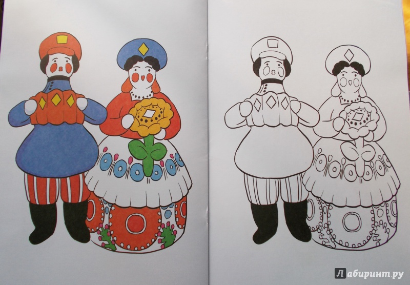 Иллюстрация 6 из 9 для Посмотри и раскрась: Дымковская игрушка | Лабиринт - книги. Источник: voenega
