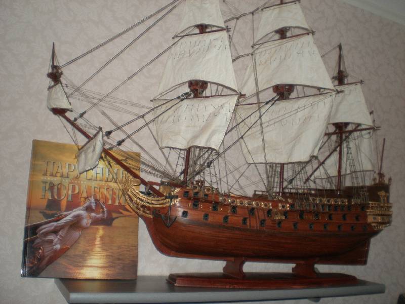 Иллюстрация 49 из 112 для Мир энциклопедий: Парусные корабли - Аксенова | Лабиринт - книги. Источник: Гостья