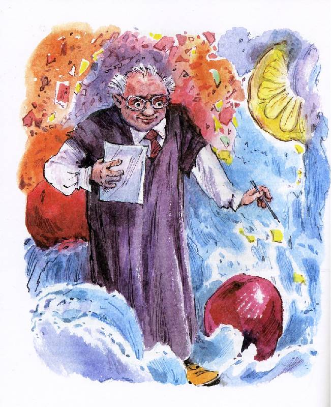 Иллюстрация 35 из 57 для Торт с неба: Сказочная повесть и сказки - Джанни Родари | Лабиринт - книги. Источник: Гостья