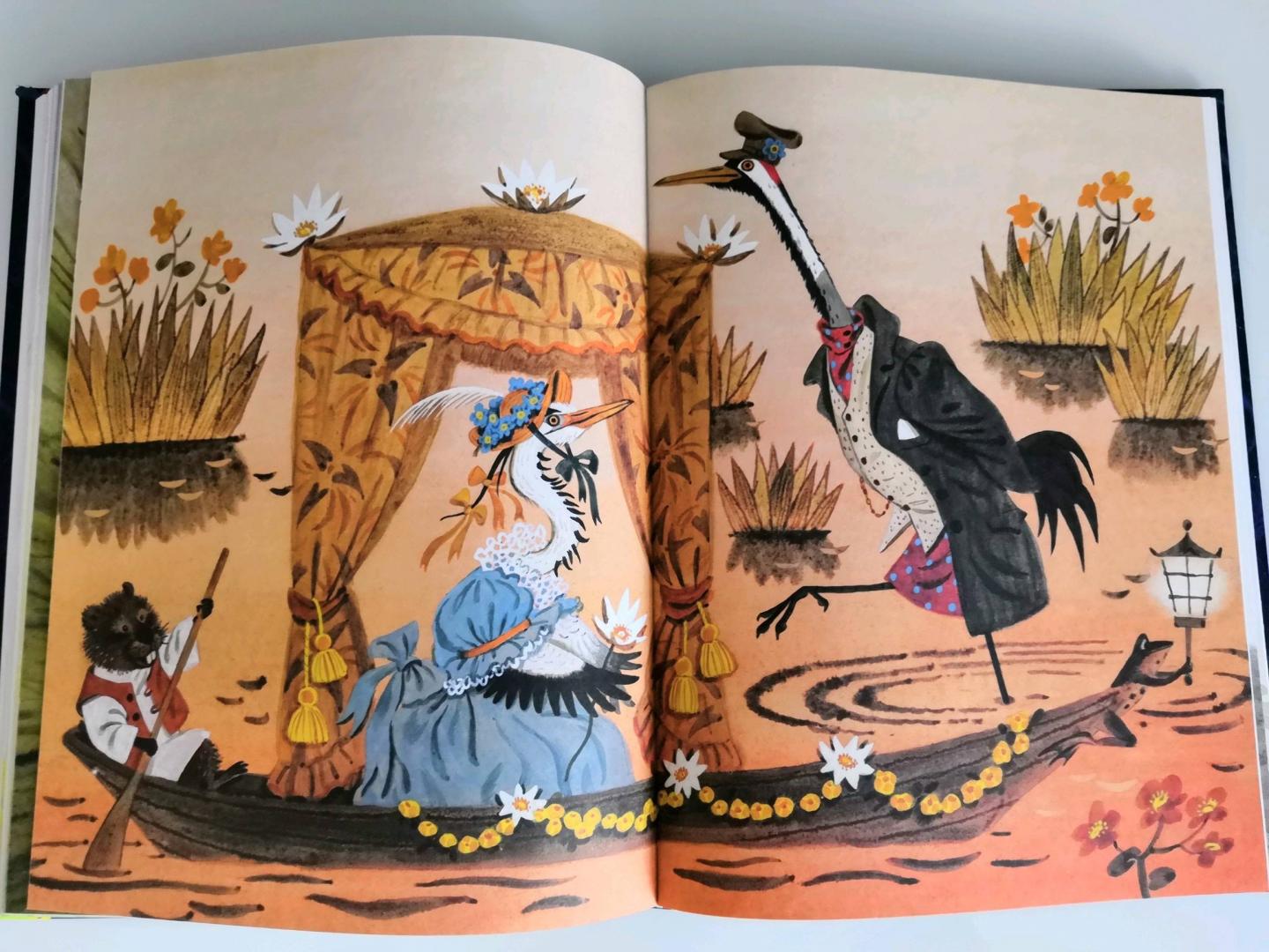 Иллюстрация 33 из 48 для Все самые великие русские сказки | Лабиринт - книги. Источник: Потапчук  Ирина