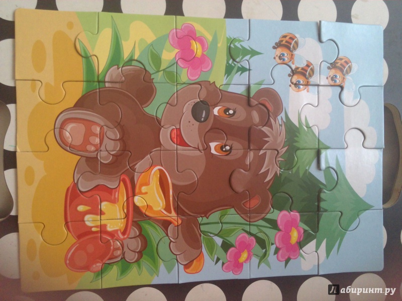 Иллюстрация 3 из 3 для Пазлы для малышей. 20 элементов. Медвежонок (01546) | Лабиринт - игрушки. Источник: Кутишенко  Татьяна