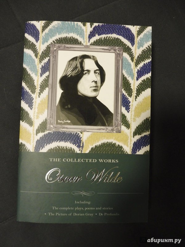 Иллюстрация 5 из 13 для Collected Works of Oscar Wilde - Oscar Wilde | Лабиринт - книги. Источник: Badanna