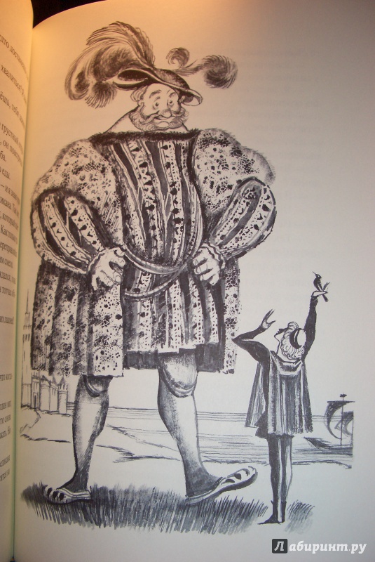 Иллюстрация 12 из 37 для Французские народные сказки и легенды | Лабиринт - книги. Источник: aliceinw