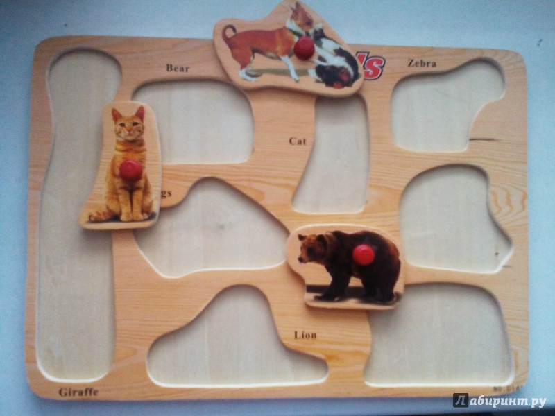 Иллюстрация 2 из 3 для Animals (животные) | Лабиринт - игрушки. Источник: Klementinchen