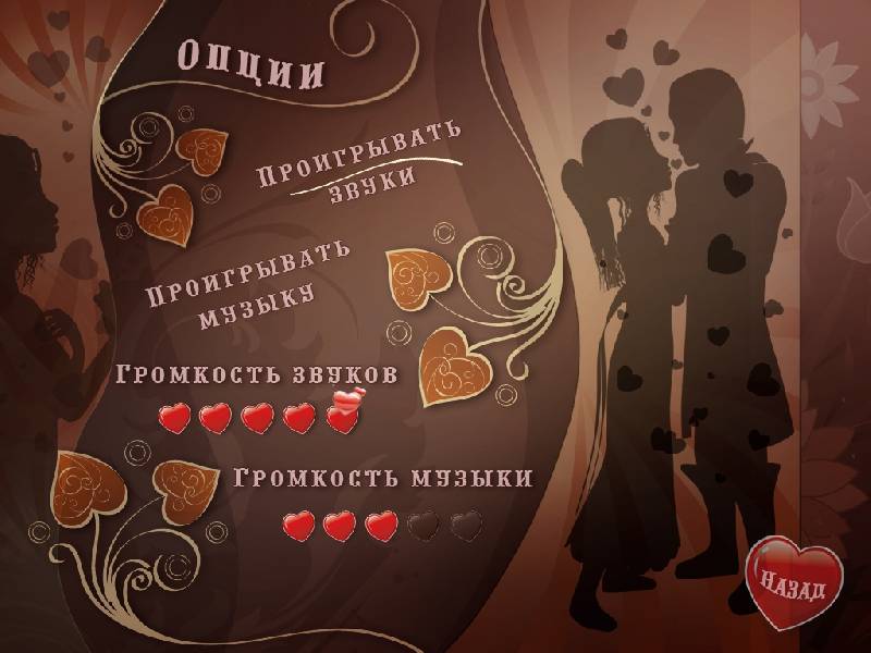 Иллюстрация 2 из 14 для Русалочка. Свадьба (CDpc) | Лабиринт - . Источник: enotniydrug
