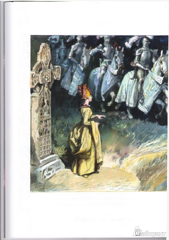 Иллюстрация 49 из 57 для Волшебные сказки Англии | Лабиринт - книги. Источник: Young_reader