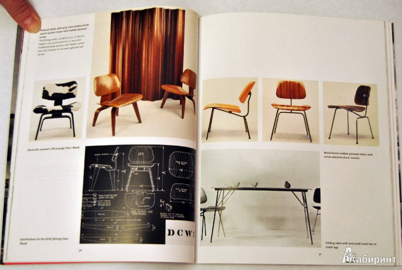 Иллюстрация 8 из 15 для Eames - Gloria Koenig | Лабиринт - книги. Источник: janetta688