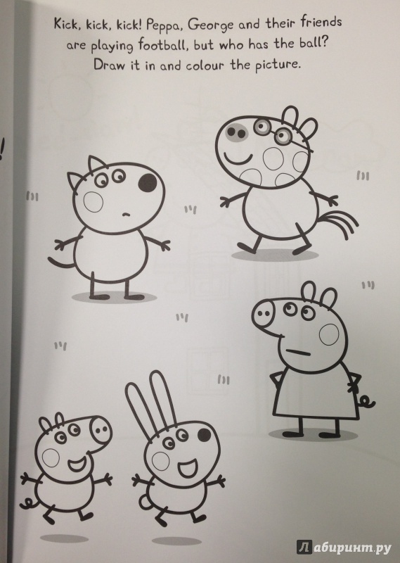 Иллюстрация 5 из 7 для Doodle with Peppa | Лабиринт - книги. Источник: Tatiana Sheehan