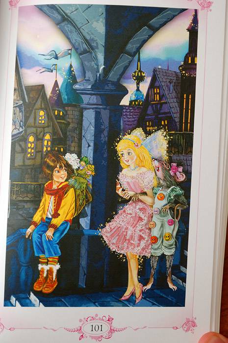 Иллюстрация 25 из 25 для Маленькая фея и Тайна Черного Коридора + кулон - Злата Серебрякова | Лабиринт - книги. Источник: LutikL