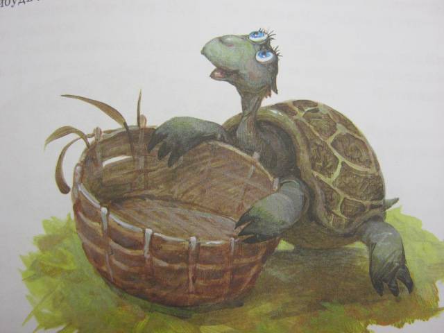 Иллюстрация 16 из 33 для Как Львёнок и Черепаха отправились в путешествие - Сергей Козлов | Лабиринт - книги. Источник: М-и-л-е-н-а