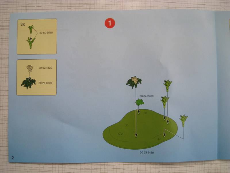 Иллюстрация 16 из 27 для Лесная кормушка (4208) | Лабиринт - игрушки. Источник: Алевита