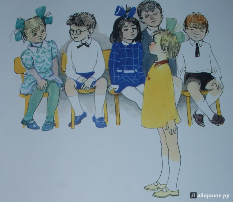 Иллюстрация 18 из 48 для Бабушка Дина - Николай Носов | Лабиринт - книги. Источник: Книжный кот