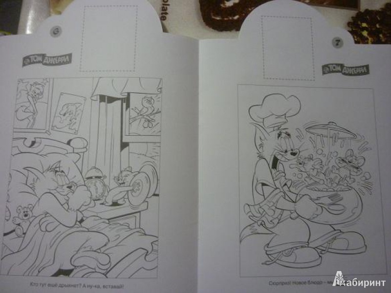 Иллюстрация 7 из 14 для Том и Джерри. Наклей и раскрась (№13154) | Лабиринт - книги. Источник: Красавишна3