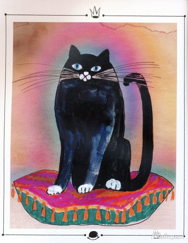 Иллюстрация 3 из 28 для Большая кошачья сказка - Карел Чапек | Лабиринт - книги. Источник: Lu