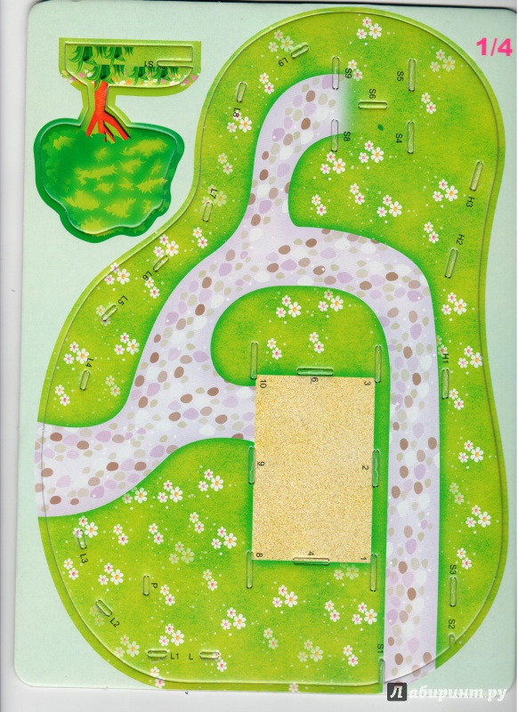 Иллюстрация 3 из 9 для Строим и играем. Лесной домик | Лабиринт - игрушки. Источник: Ноженко  Андрей