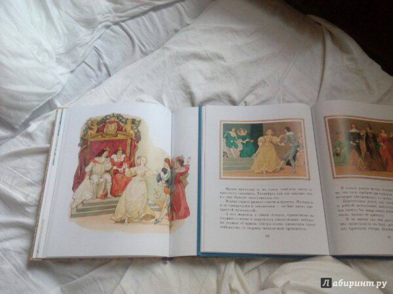Иллюстрация 27 из 64 для Волшебные сказки - Шарль Перро | Лабиринт - книги. Источник: Доронина  Елена Юрьевна