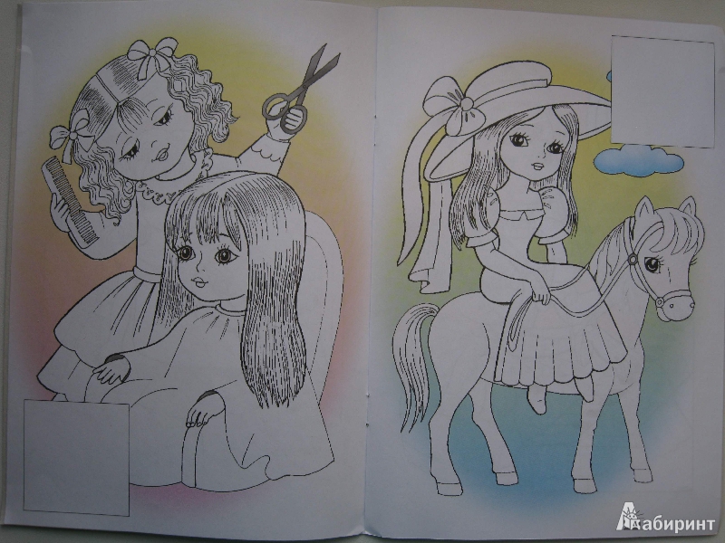 Иллюстрация 11 из 22 для Книжка-раскраска для девочек с наклейками "Умницы" (ассортимент 4 вида) | Лабиринт - книги. Источник: Фея Нежности