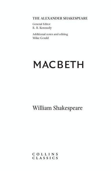 Иллюстрация 7 из 17 для Macbeth - William Shakespeare | Лабиринт - книги. Источник: Blackboard_Writer