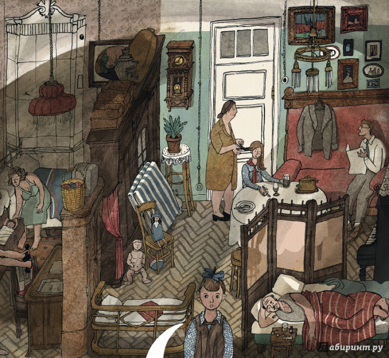 Иллюстрация 15 из 84 для История старой квартиры - Александра Литвина | Лабиринт - книги. Источник: pippilotta