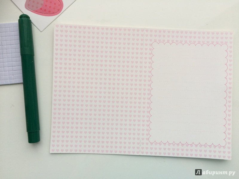 Иллюстрация 5 из 17 для 3Д открытки мини "Сердечки в конверте" (3274) | Лабиринт - игрушки. Источник: Мария