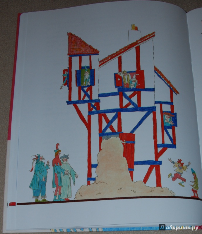 Иллюстрация 28 из 42 для Сказки - Гримм Якоб и Вильгельм | Лабиринт - книги. Источник: Книжный кот