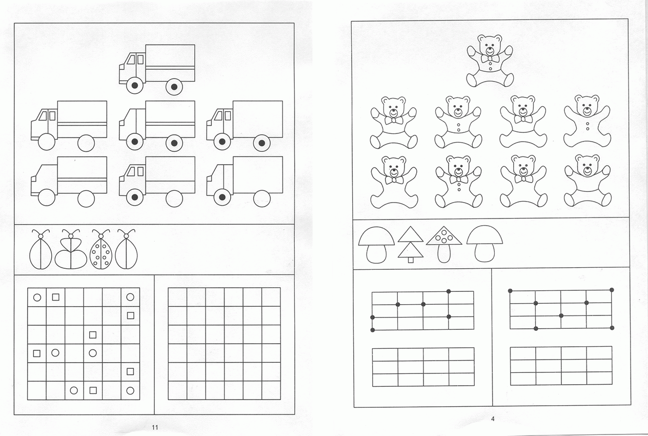 Иллюстрация 5 из 12 для Думаем, рисуем. Солнечные ступеньки. Задания на развитие внимания и зрительной памяти | Лабиринт - книги. Источник: РИВА
