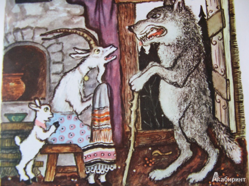 Иллюстрация 6 из 17 для Русские сказки. Комплект из 6книг | Лабиринт - книги. Источник: Ольга