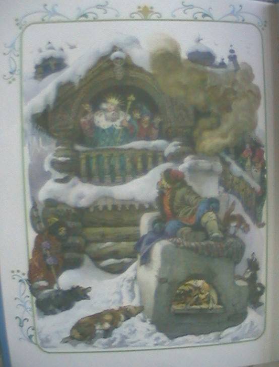 Иллюстрация 69 из 82 для Русские народные сказки | Лабиринт - книги. Источник: Никитина  Анастасия Александровна