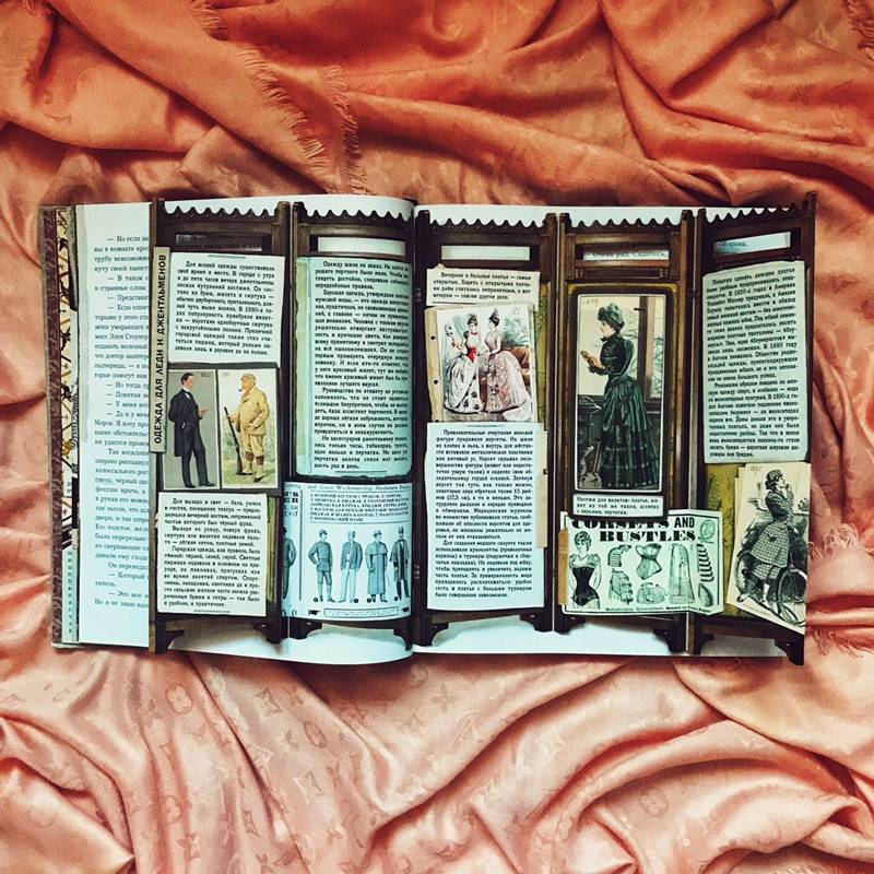 Иллюстрация 107 из 231 для Приключения Шерлока Холмса - Артур Дойл | Лабиринт - книги. Источник: Сосунова  Мария