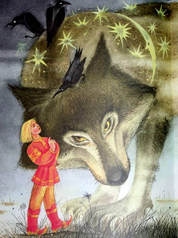 Иллюстрация 34 из 55 для Любимые русские сказки | Лабиринт - книги. Источник: Валерия