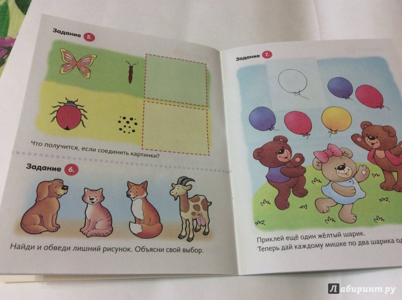 Иллюстрация 26 из 31 для Тесты по развитию речи для детей 3-4 лет - Марина Кузьмина | Лабиринт - книги. Источник: Natalia