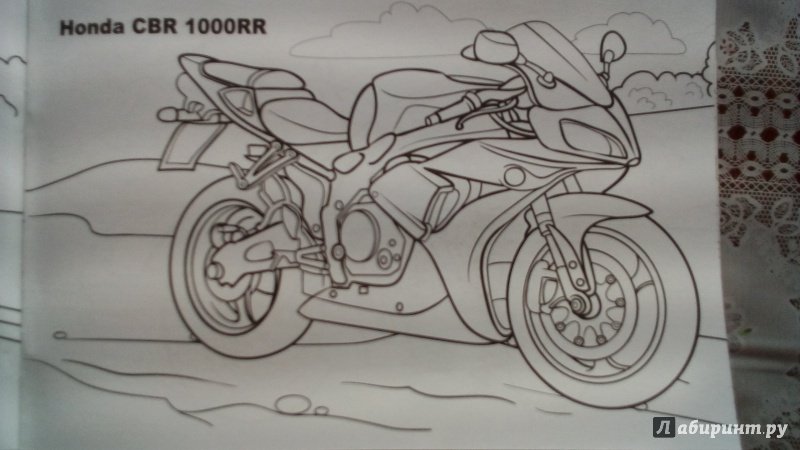 Иллюстрация 11 из 22 для Мотоциклы | Лабиринт - книги. Источник: Шарова  Юлия