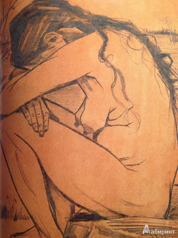 Иллюстрация 49 из 50 для Ван Гог. Жизнь и творчество в 500 картинах - Майкл Говард | Лабиринт - книги. Источник: rovadsch