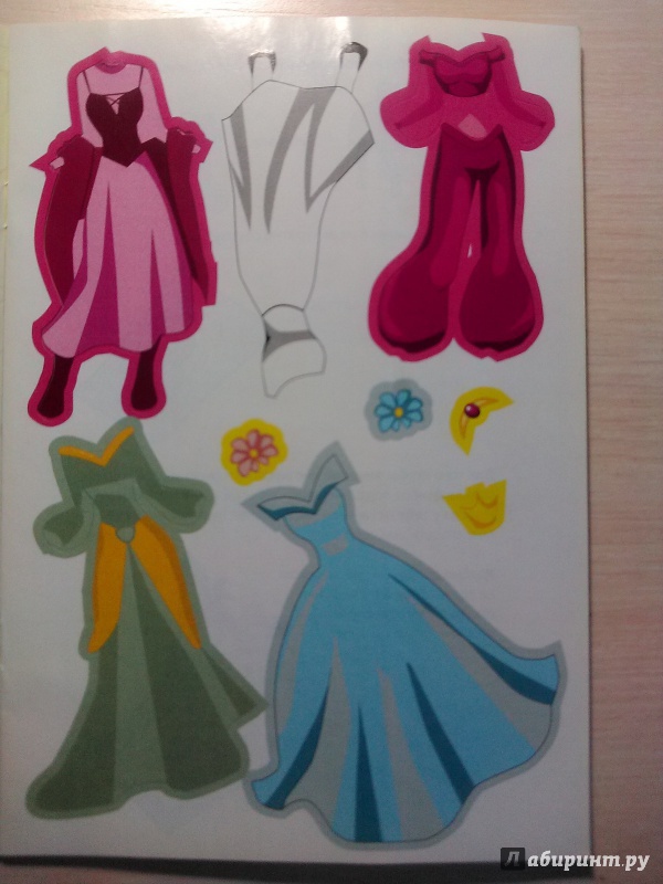 Иллюстрация 18 из 21 для Книжка-игрушка "Наряды для принцессы" | Лабиринт - книги. Источник: Потапова Анна